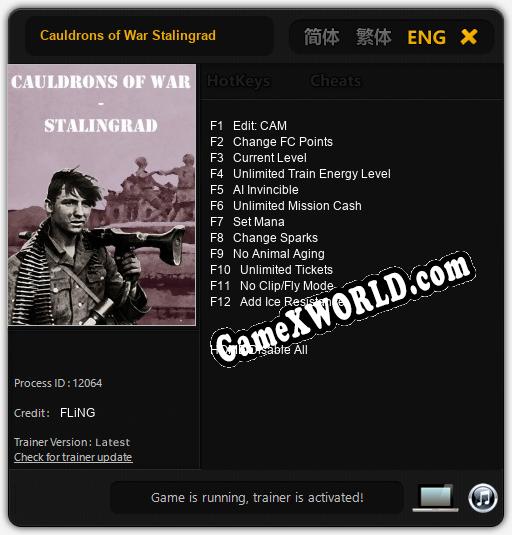 Cauldrons of War Stalingrad: ТРЕЙНЕР И ЧИТЫ (V1.0.44)