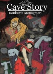 Cave Story: Doukutsu Monogatari: ТРЕЙНЕР И ЧИТЫ (V1.0.85)