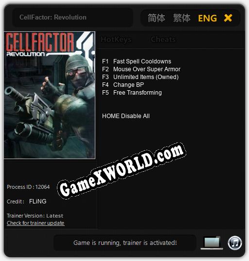 Трейнер для CellFactor: Revolution [v1.0.1]