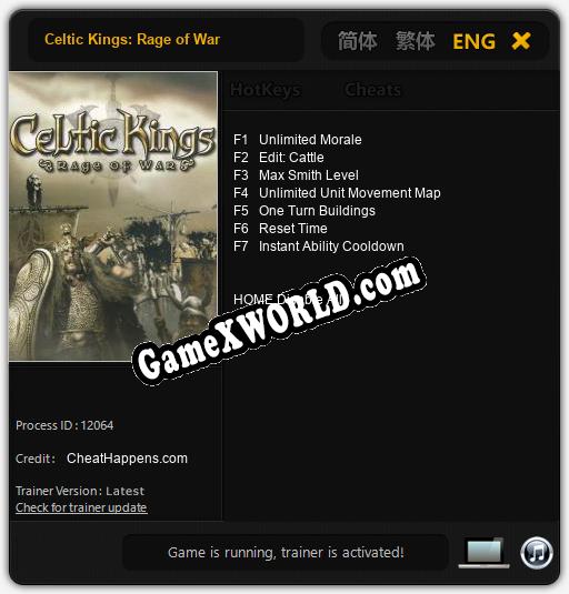 Celtic Kings: Rage of War: Трейнер +7 [v1.5]