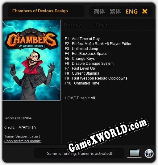 Chambers of Devious Design: Читы, Трейнер +10 [MrAntiFan]