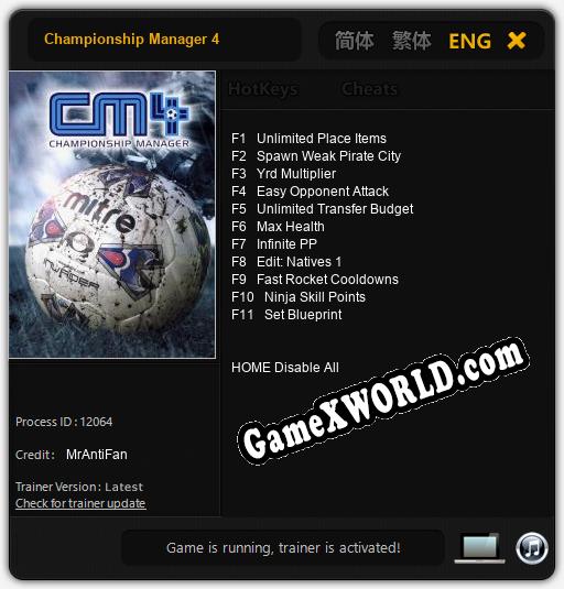 Championship Manager 4: Трейнер +11 [v1.3]