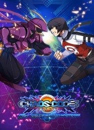Chaos Code: New Sign of Catastrophe: Читы, Трейнер +8 [CheatHappens.com]