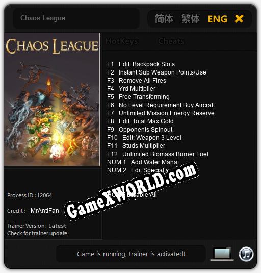 Chaos League: Трейнер +14 [v1.6]