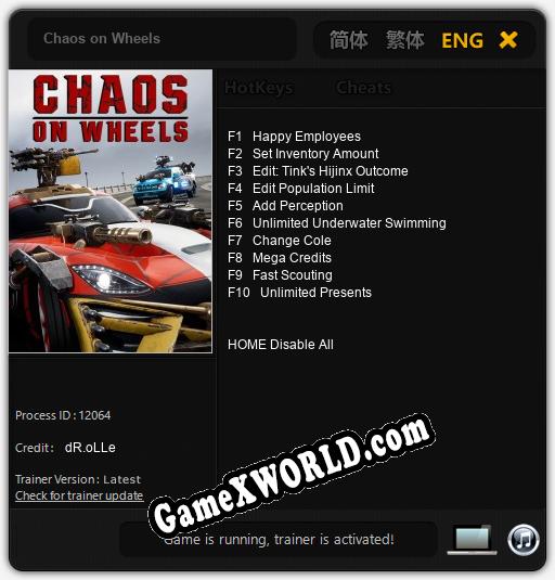 Трейнер для Chaos on Wheels [v1.0.8]