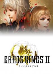 Chaos Rings 2: Читы, Трейнер +7 [CheatHappens.com]