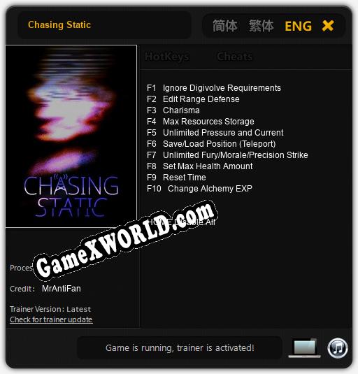 Трейнер для Chasing Static [v1.0.5]