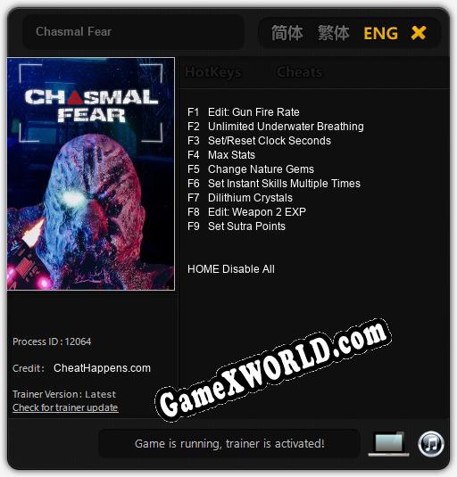 Трейнер для Chasmal Fear [v1.0.5]