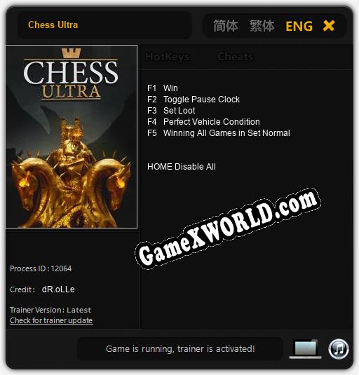 Chess Ultra: ТРЕЙНЕР И ЧИТЫ (V1.0.99)