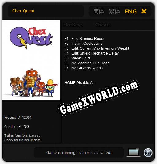 Трейнер для Chex Quest [v1.0.3]