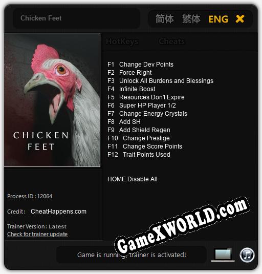 Chicken Feet: ТРЕЙНЕР И ЧИТЫ (V1.0.34)