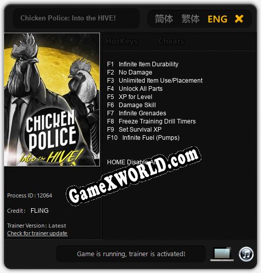 Chicken Police: Into the HIVE!: Читы, Трейнер +10 [FLiNG]