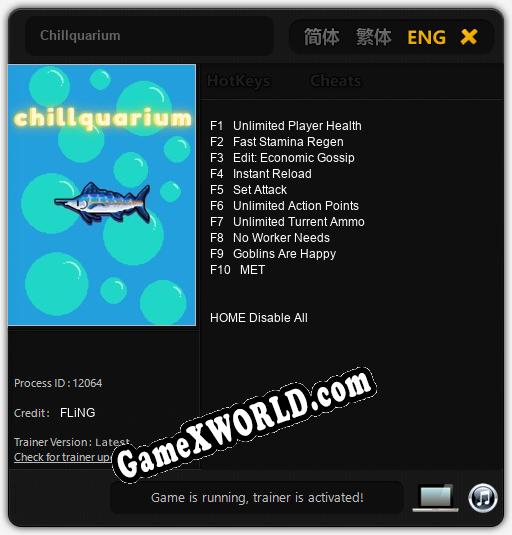 Трейнер для Chillquarium [v1.0.9]