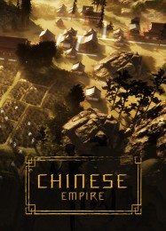 Chinese Empire: ТРЕЙНЕР И ЧИТЫ (V1.0.37)