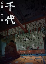 Chiyo: Трейнер +6 [v1.7]