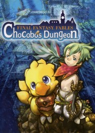 Chocobos Mystery Dungeon: Every Buddy!: Читы, Трейнер +12 [MrAntiFan]