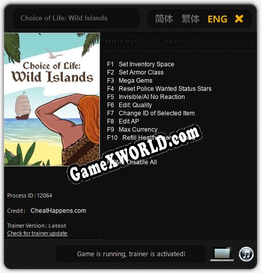 Choice of Life: Wild Islands: Трейнер +10 [v1.3]