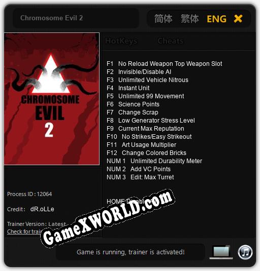 Chromosome Evil 2: ТРЕЙНЕР И ЧИТЫ (V1.0.2)
