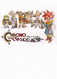Chrono Trigger: ТРЕЙНЕР И ЧИТЫ (V1.0.5)