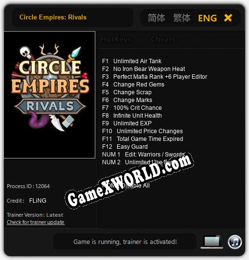 Circle Empires: Rivals: Трейнер +14 [v1.6]