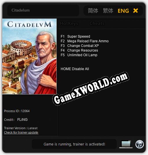 Трейнер для Citadelum [v1.0.6]