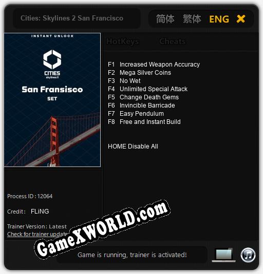 Cities: Skylines 2 San Francisco: Читы, Трейнер +8 [FLiNG]