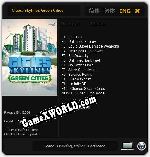 Cities: Skylines Green Cities: Читы, Трейнер +13 [dR.oLLe]