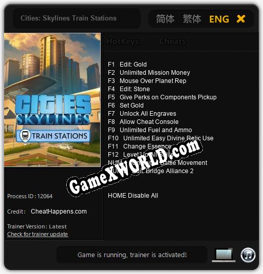 Cities: Skylines Train Stations: ТРЕЙНЕР И ЧИТЫ (V1.0.37)