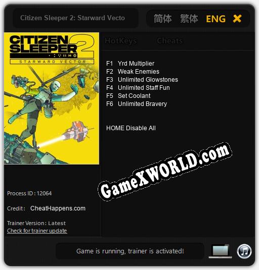 Citizen Sleeper 2: Starward Vector: ТРЕЙНЕР И ЧИТЫ (V1.0.14)