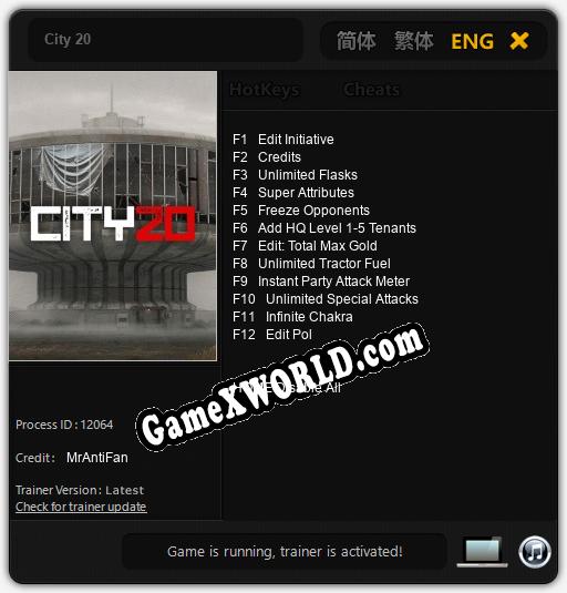 City 20: Читы, Трейнер +12 [MrAntiFan]