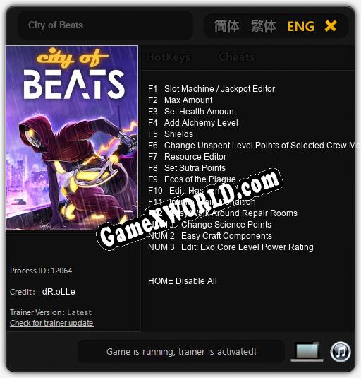 Трейнер для City of Beats [v1.0.2]