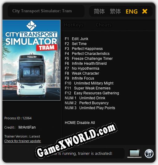 City Transport Simulator: Tram: Трейнер +15 [v1.5]