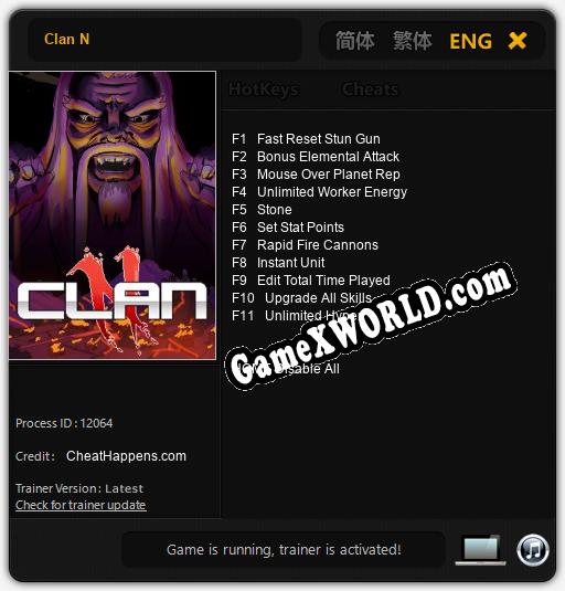 Clan N: Трейнер +11 [v1.6]