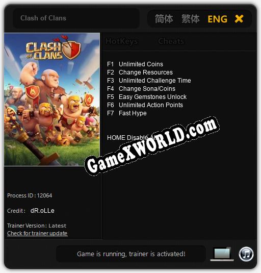 Clash of Clans: Трейнер +7 [v1.5]
