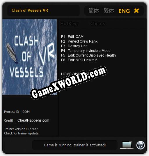Clash of Vessels VR: Трейнер +6 [v1.8]
