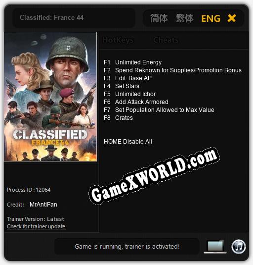 Classified: France 44: ТРЕЙНЕР И ЧИТЫ (V1.0.31)