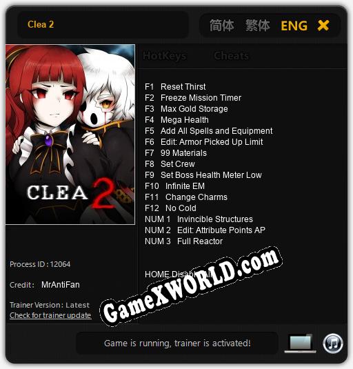 Clea 2: ТРЕЙНЕР И ЧИТЫ (V1.0.27)