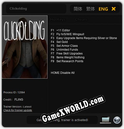 Clickolding: ТРЕЙНЕР И ЧИТЫ (V1.0.74)