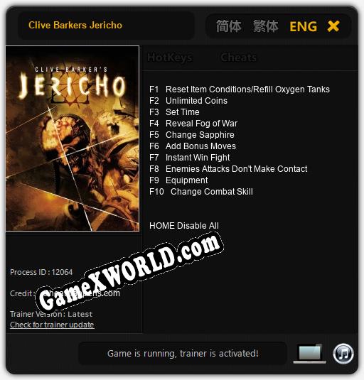 Clive Barkers Jericho: Читы, Трейнер +10 [CheatHappens.com]