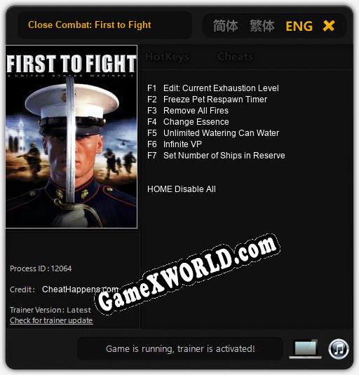 Close Combat: First to Fight: Читы, Трейнер +7 [CheatHappens.com]