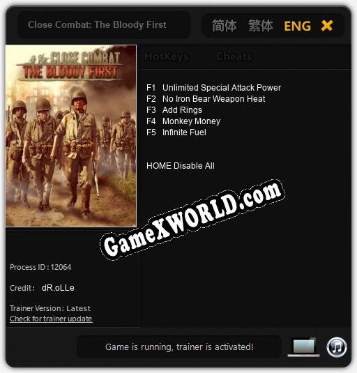 Close Combat: The Bloody First: Трейнер +5 [v1.4]