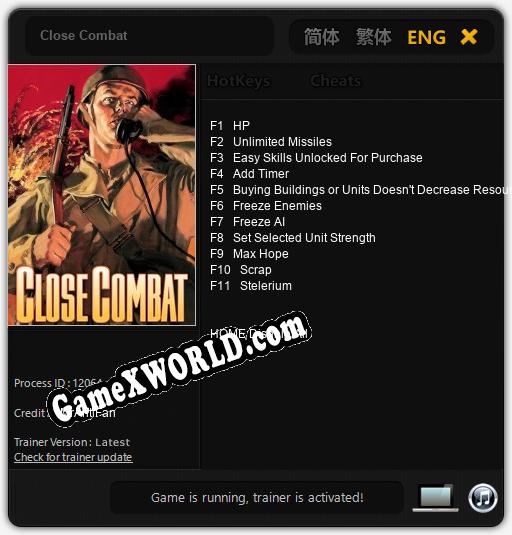 Close Combat: Читы, Трейнер +11 [MrAntiFan]