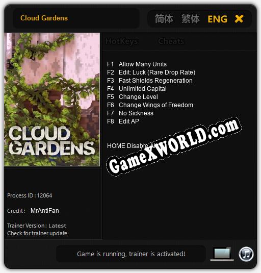 Трейнер для Cloud Gardens [v1.0.3]