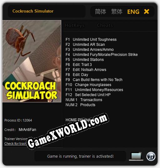 Cockroach Simulator: Читы, Трейнер +14 [MrAntiFan]