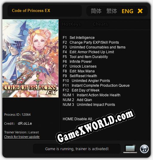 Code of Princess EX: Трейнер +15 [v1.3]