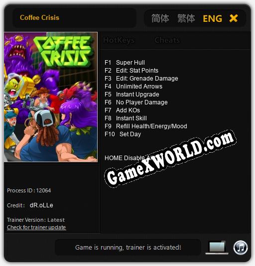 Трейнер для Coffee Crisis [v1.0.9]