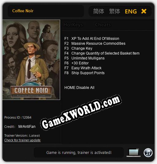 Coffee Noir: ТРЕЙНЕР И ЧИТЫ (V1.0.65)