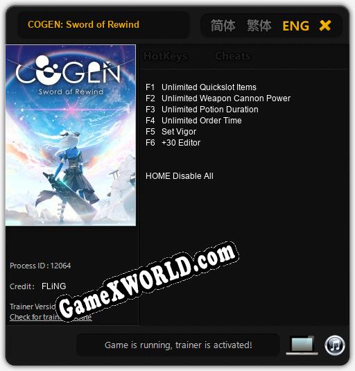 COGEN: Sword of Rewind: Читы, Трейнер +6 [FLiNG]