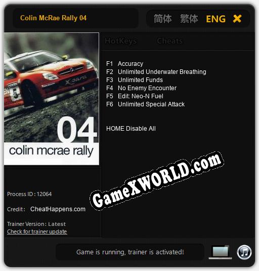 Colin McRae Rally 04: Трейнер +6 [v1.6]
