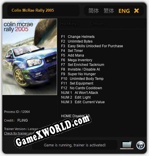 Colin McRae Rally 2005: Трейнер +15 [v1.9]